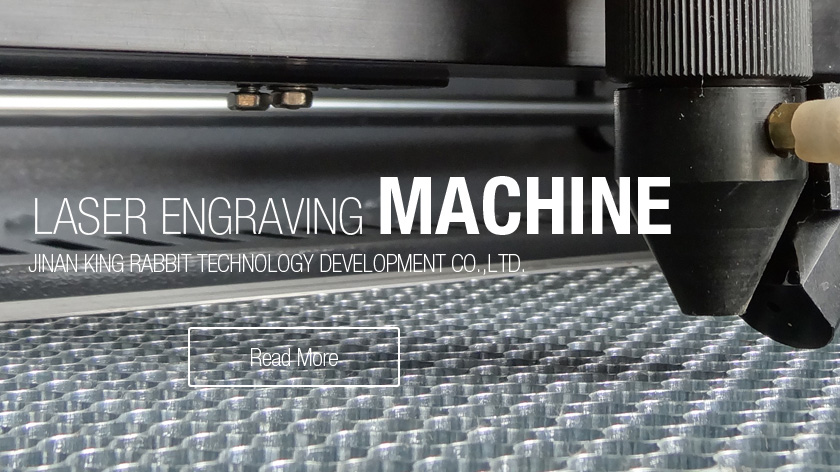 济南金瑞贝特科技发展有限公司