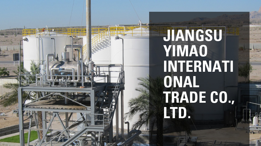 上海亿茂国际村