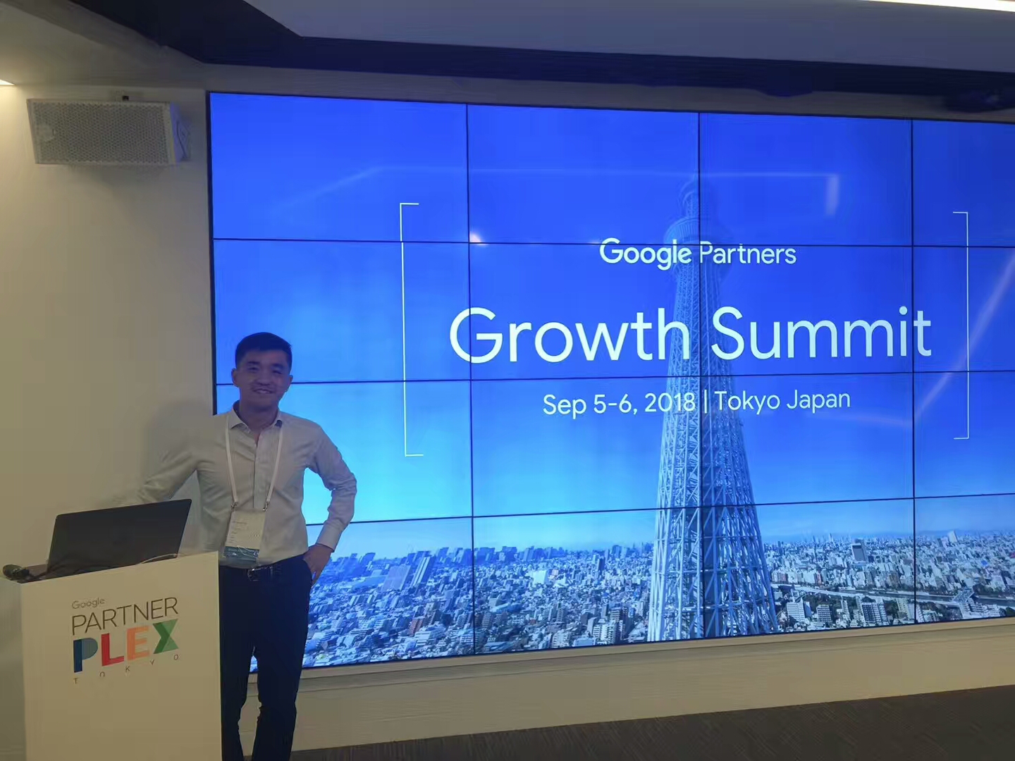 上海星谷CEO 郭亮