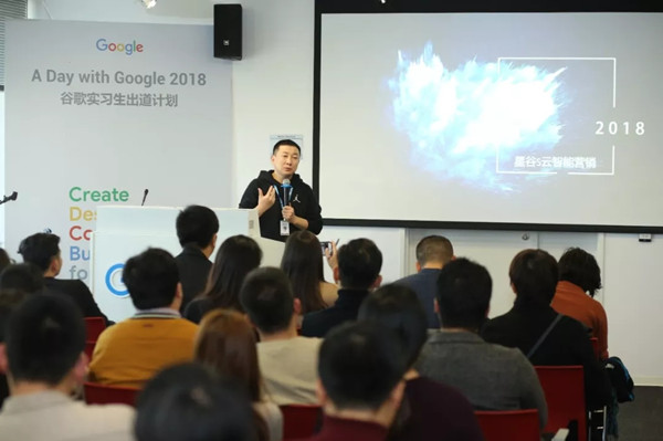 江磊 星谷科技联合创始人 & 星谷S云产品总监